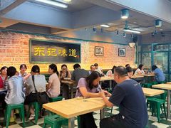 -东记甜品(佛山总店)