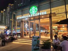 -星巴克(贵阳花果园1店)