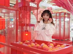 -皇城恒隆广场