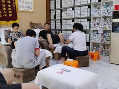 -郑远元专业修脚房(天通苑店)