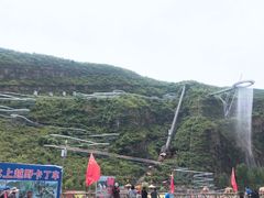 -野三坡刘家河高山漂流