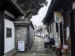 -绍兴书圣故里景区