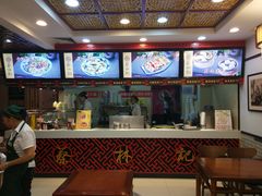 -蔡林记(昙华林泛悦汇店)