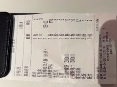 -蛙来哒(大汉悦中心店)