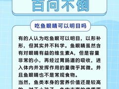 -凯德广场(武胜路店)