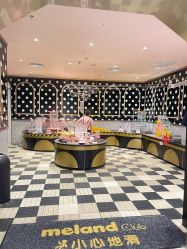 -meland club亲子乐园(北京芳圆里ID MALL店)