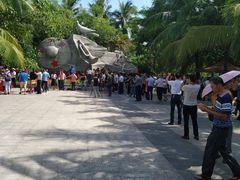 -红色娘子军纪念园