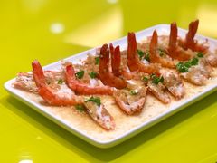 -金成潮菜博物馆(海珠湿地店)