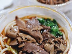 -郭记老汉口热干面