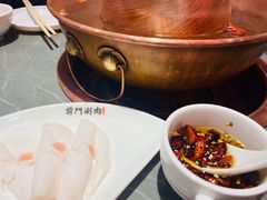 -前门·鲜肉火锅(长风店)