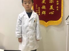 -北京地坛口腔门诊部