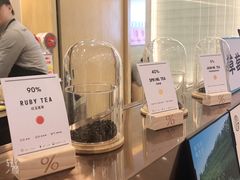 -%百分茶(江阴万达店)