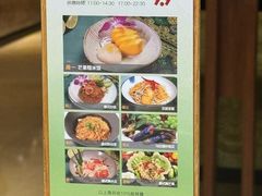 -金厨泰国餐厅·全泰籍厨师料理(拱北店)