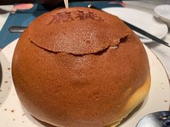 咖喱面包鸡-大树餐厅(益田假日店)