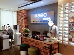 店内环境-A380视光·蔡司眼镜店(锦艺城店)