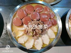 -张记聚福楼(范西店)