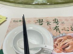 -有心德(麦地店)