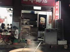 -威邵鸡煲(西华路总店)