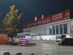 -商丘站