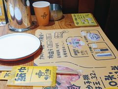 -喝丢一只鞋海鲜烧烤·海肠捞饭(文体街店)