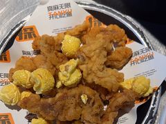 -探鱼·鲜青椒爽麻烤鱼(天一广场店)
