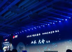 -北京柏悦酒店宴会厅