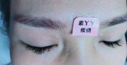-有样·自助美睫美甲