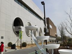 -回龙观体育文化公园