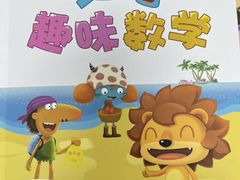 -昂立青少儿成长中心(普陀中潭校区)