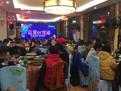 -鲍氏金勺子(恒大店)
