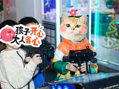 -CIAO·团建聚餐·生日派对轰趴馆(福田店)