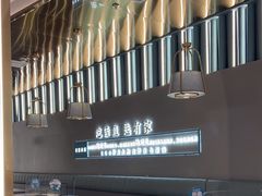 -有家酸菜鱼(苏州绿宝广场店)