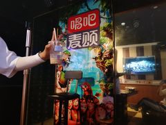 -唱吧麦颂KTV(松江五龙商业广场店)