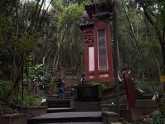 -成都老君山
