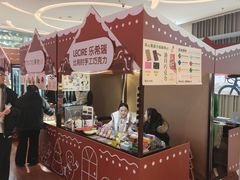 -沈阳铁西万象汇