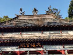 -广州市白云山风景名胜区