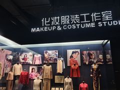 -上海电影博物馆