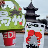 来扬州一定要喝的本地咖啡