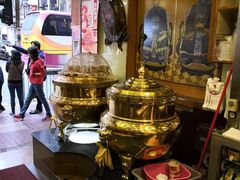 -恭和堂 龟苓膏(铜锣湾店)