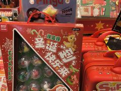 -九木杂物社(江宁金鹰广场店)