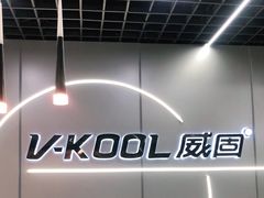-龙膜膜方汽车贴膜隐形车衣汽车改色(河东店)