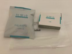 点击看大图 -贝黎诗SPA