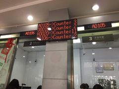 -中国工商银行(博山路支行)