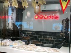 自助取餐区-老城南.鸭血粉丝汤(夫子庙店)