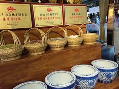 -四川味道(天海路店)