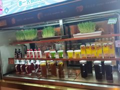 -串一火锅(赛格国际购物中心店)
