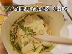 -桂源铺(亚新广场店)