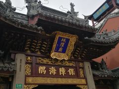 -豫园湖心亭茶楼
