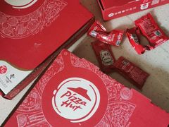 -必胜客(远大路店)