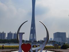 -海心沙亚运公园